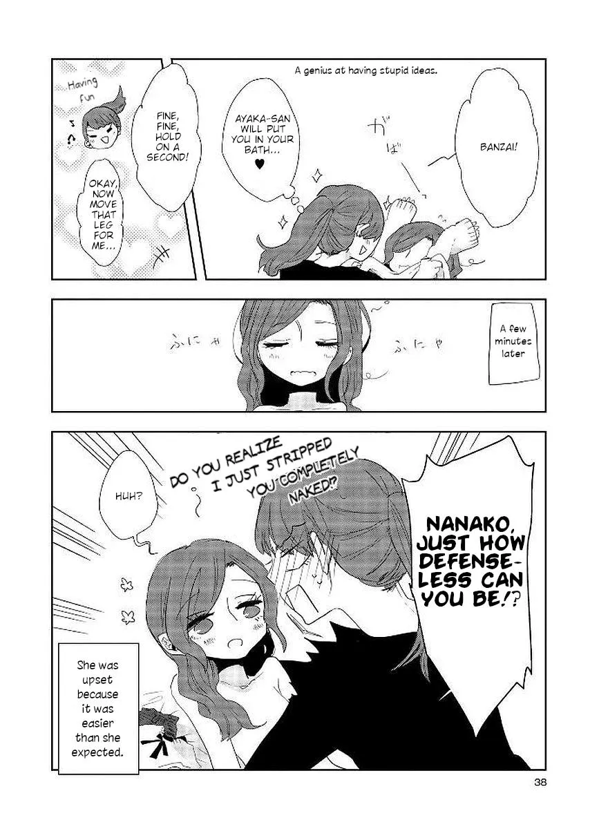 Shuuden de Kaesanai, Tatta Hitotsu Houhou Chapter 15 page 14 - MangaNato