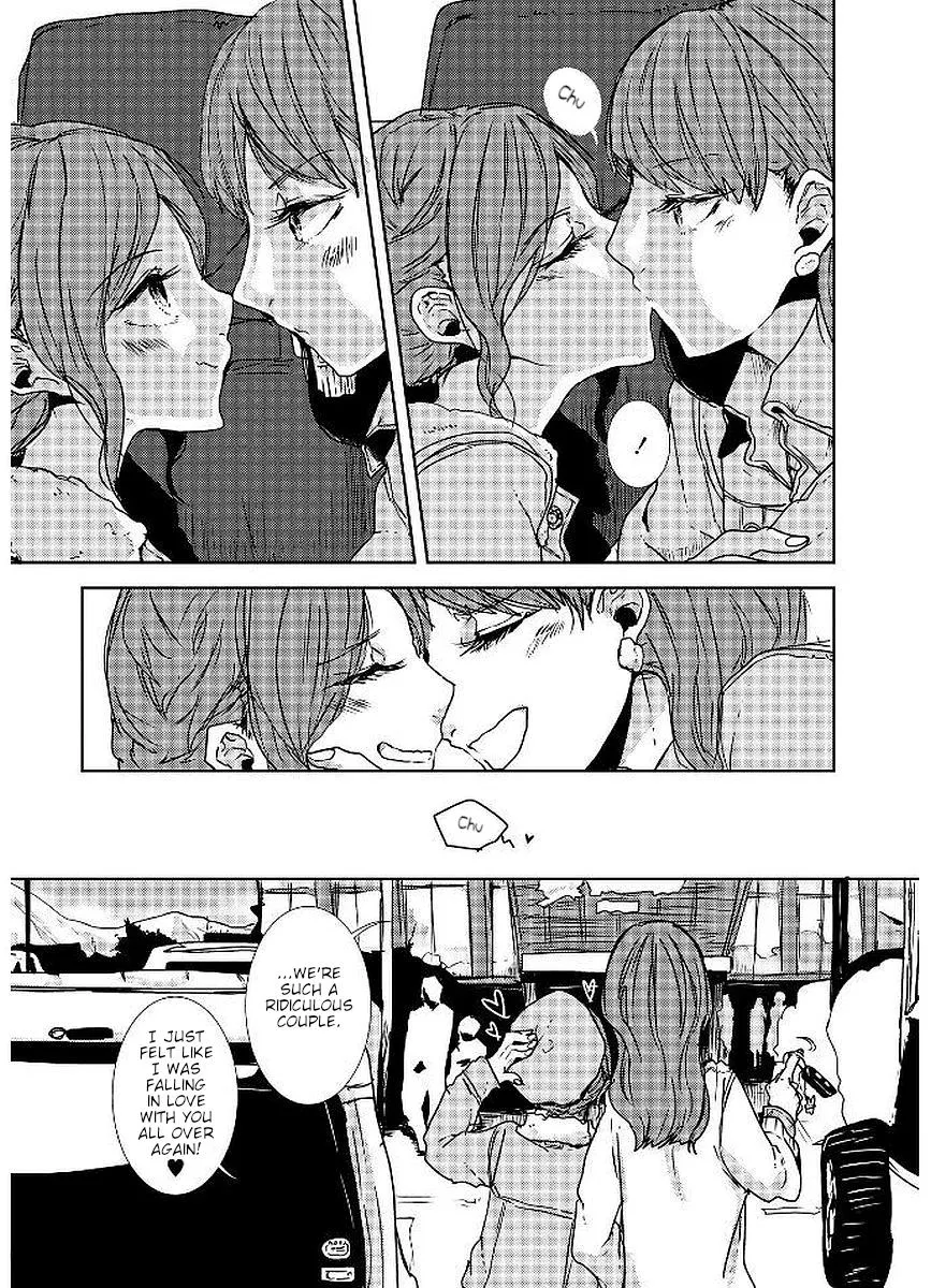 Shuuden de Kaesanai, Tatta Hitotsu Houhou Chapter 17 page 13 - MangaNato