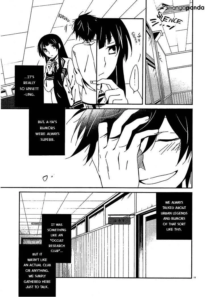 Shuuen no Shiori Chapter 13 page 11 - MangaKakalot