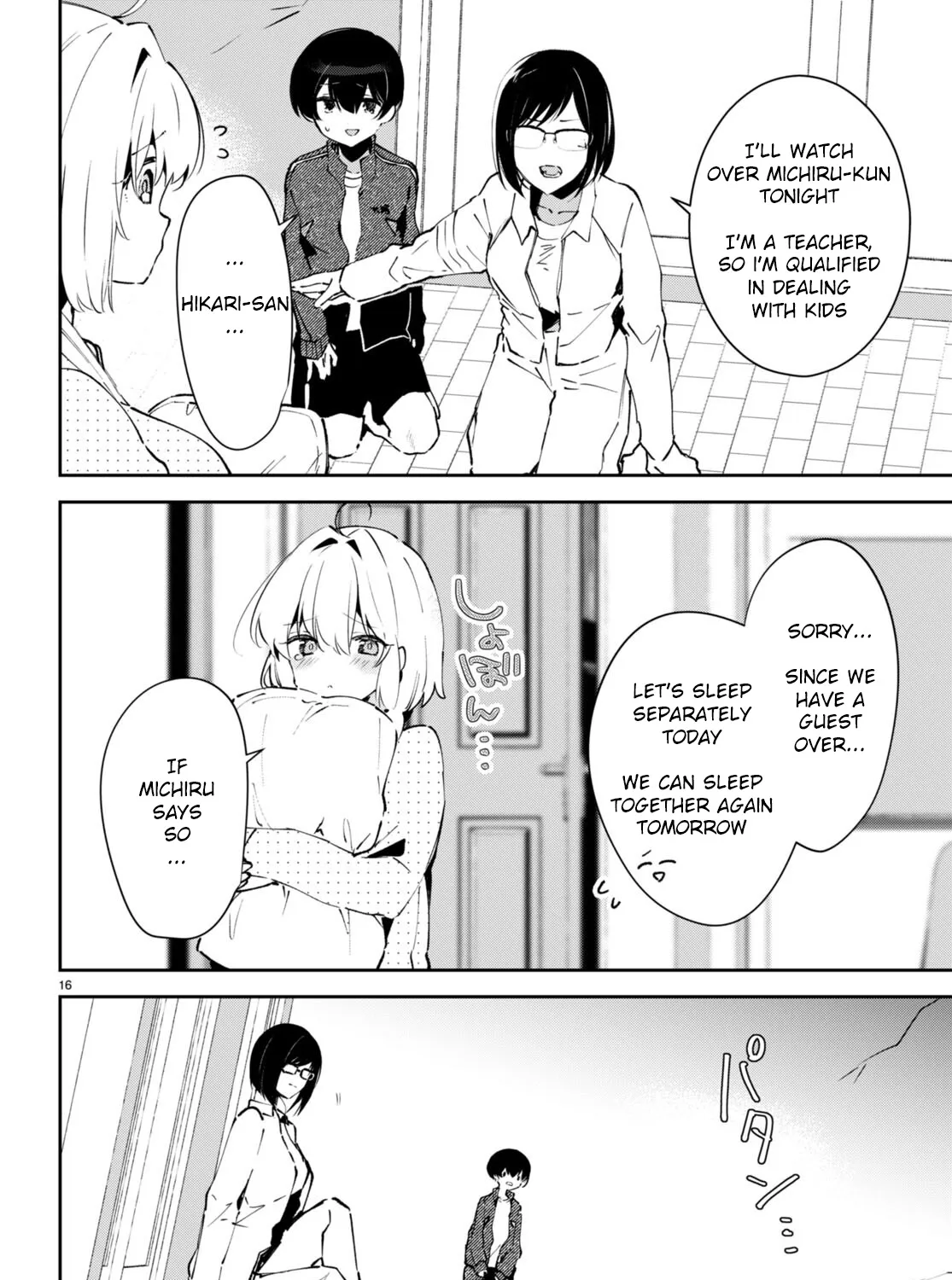 Shuumatsu No Hanayome-Sama ~Sweet Home†melty Life~ Chapter 4 page 33 - MangaKakalot