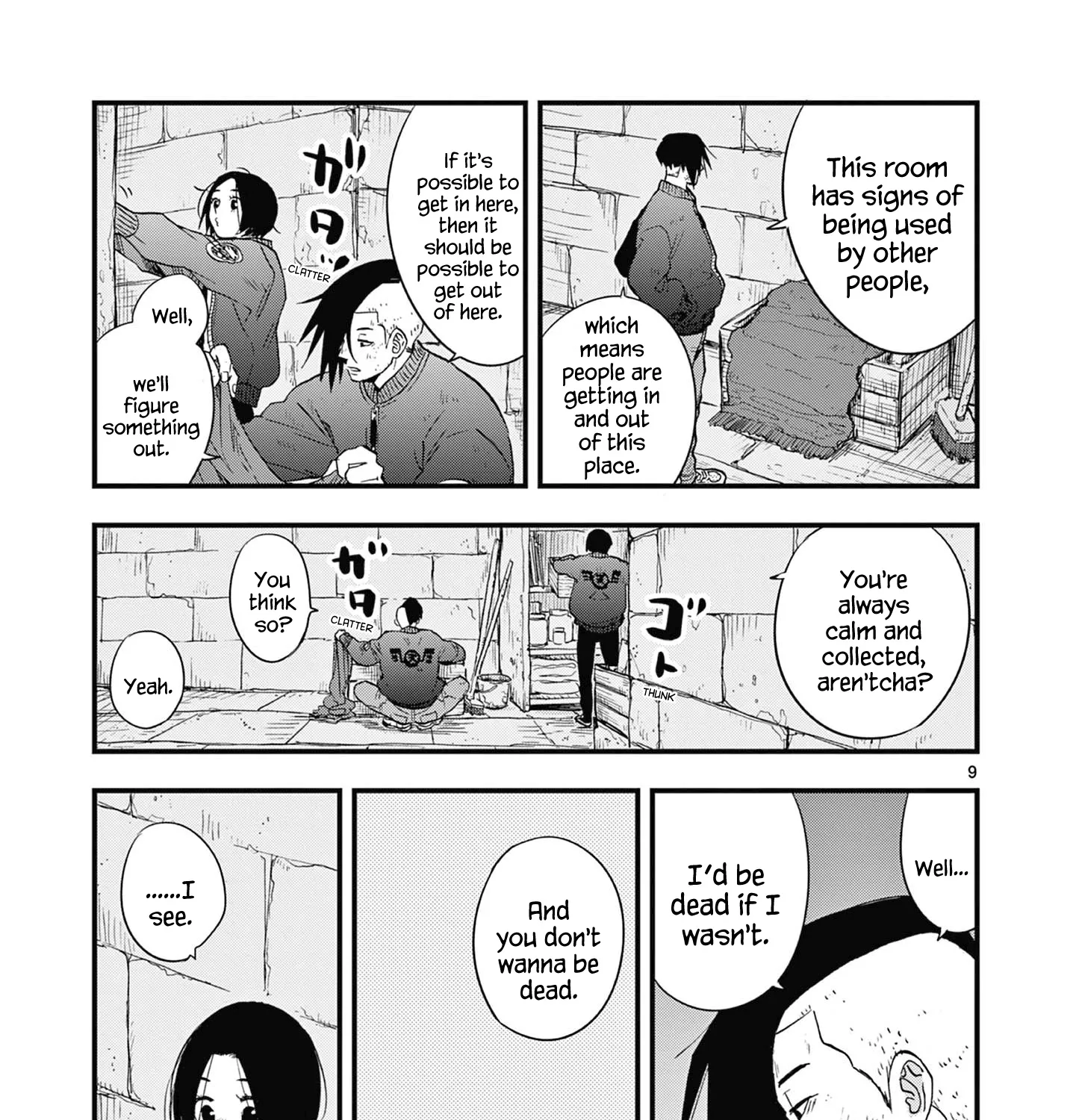 Shuumatsu no Jinrui ni Bunmei wa Hitsuyou desu ka? Chapter 13 page 17 - MangaKakalot