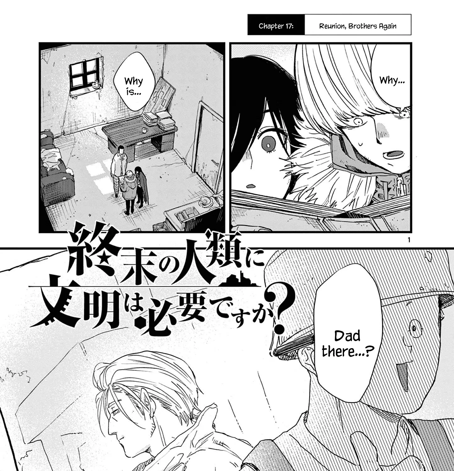 Shuumatsu no Jinrui ni Bunmei wa Hitsuyou desu ka? Chapter 17 page 1 - MangaKakalot