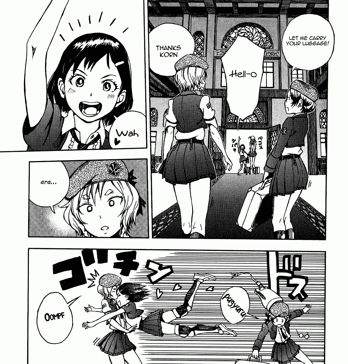 SHUUMATSU NO MARISTELLA - Page 24