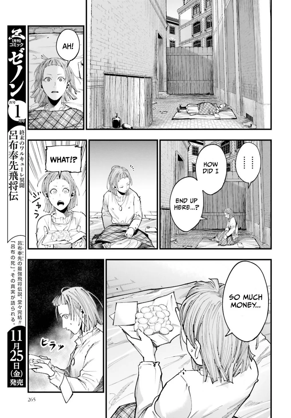 Shuumatsu no Valkyrie Kitan – Jack the Ripper no Jikenbo Chapter 1 page 66 - MangaKakalot