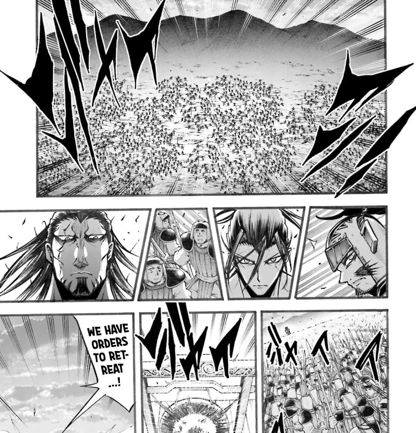 Shuumatsu No Valkyrie: The Legend Of Lu Bu Fengxian Chapter 5 page 23 - MangaNato