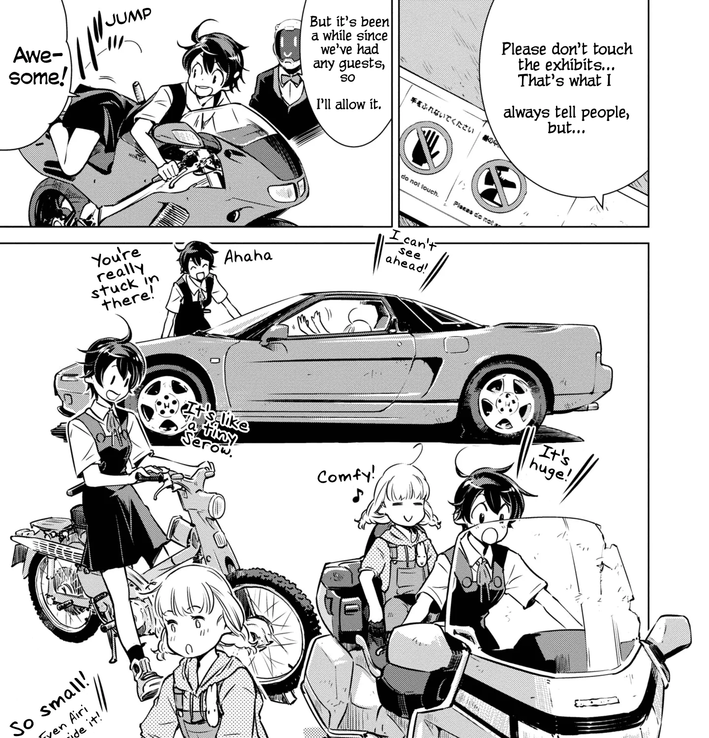 Shuumatsu Touring - Page 6