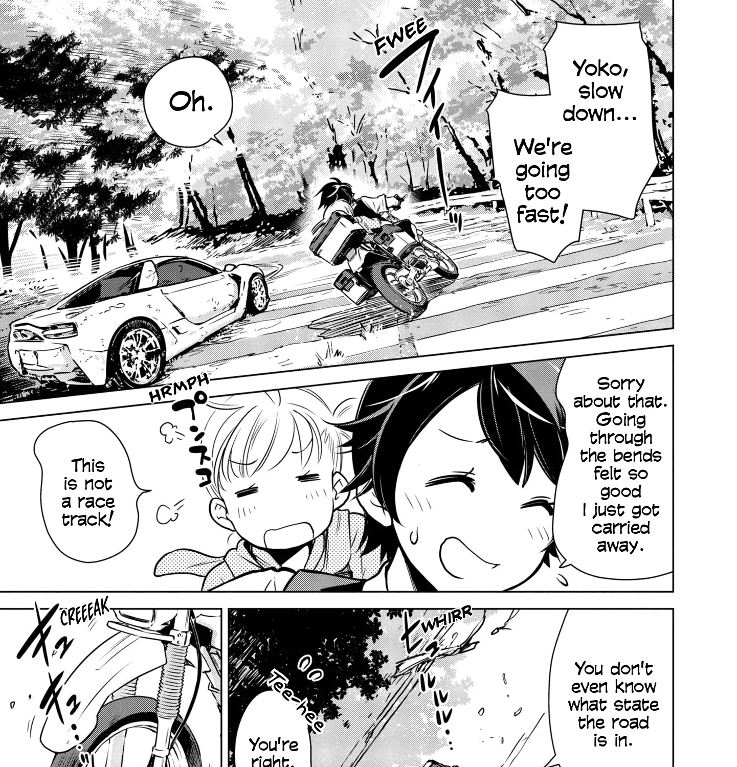 Shuumatsu Touring - Page 6