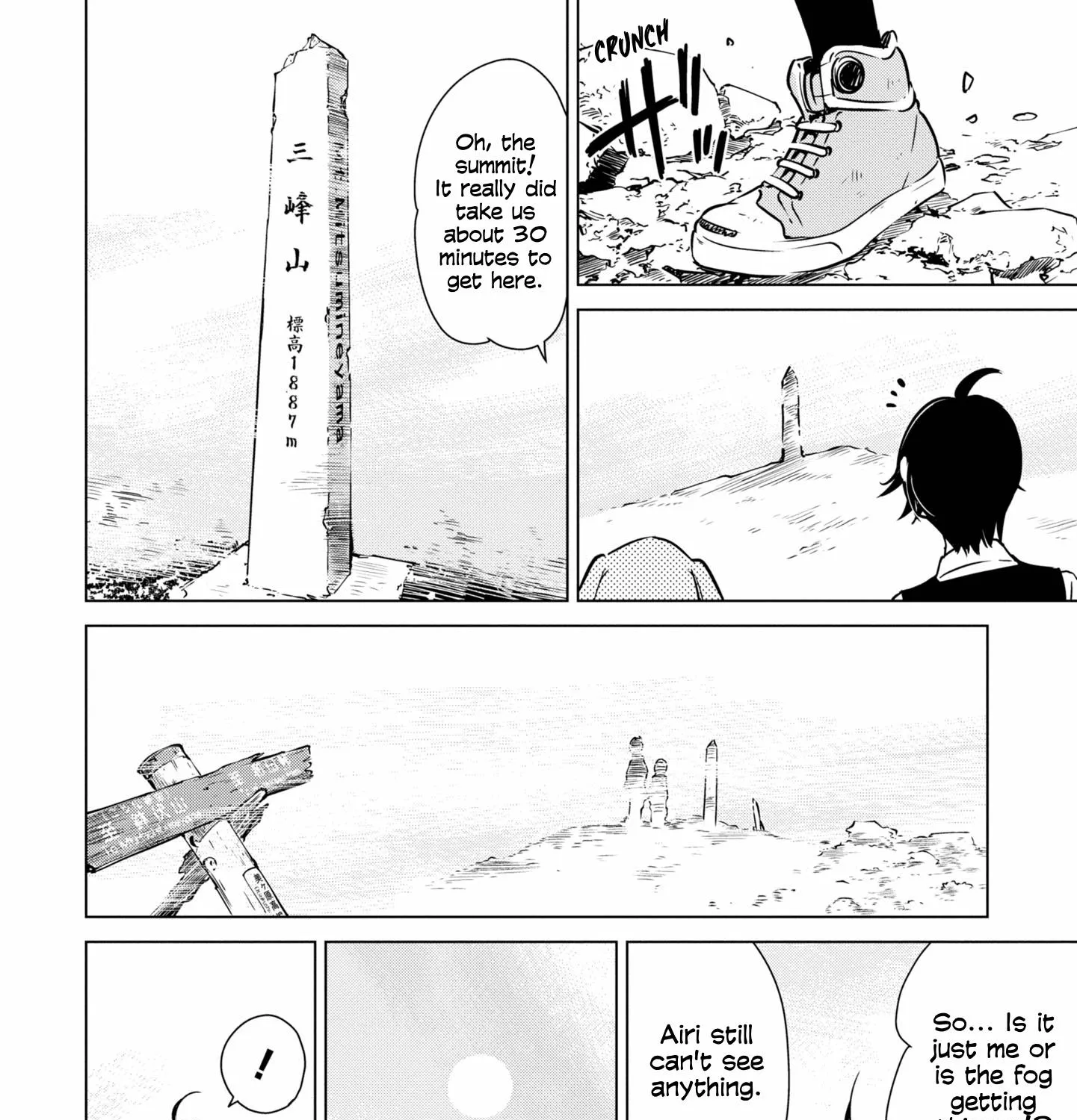 Shuumatsu Touring - Page 26