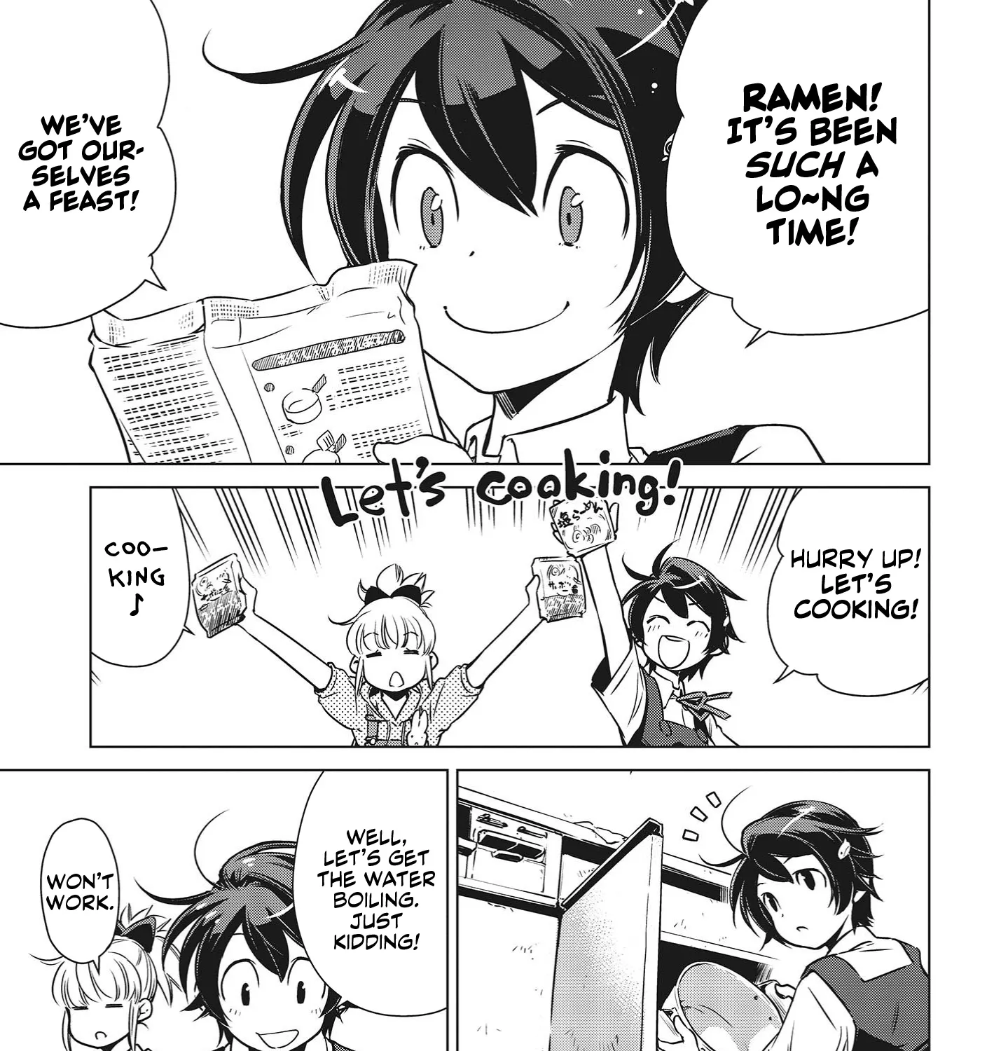 Shuumatsu Touring - Page 34