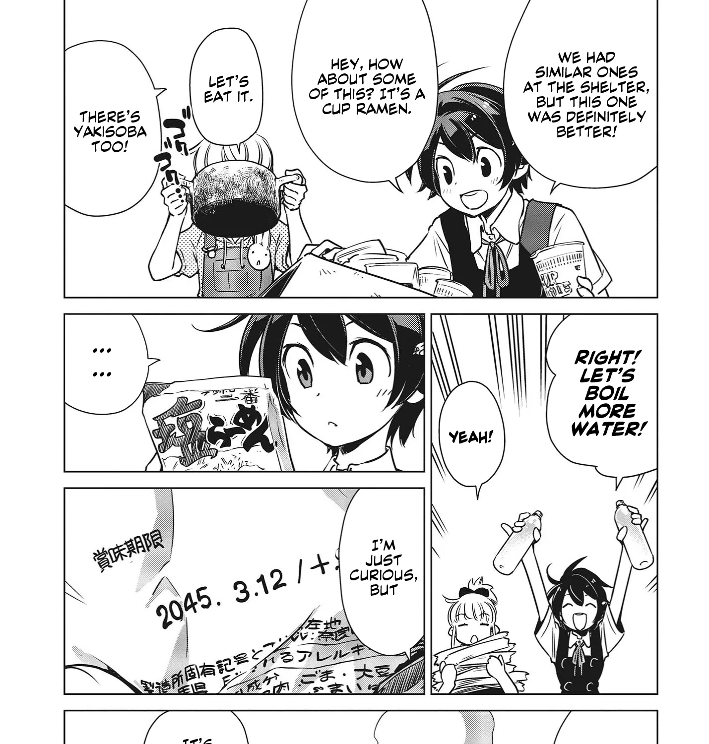 Shuumatsu Touring - Page 42