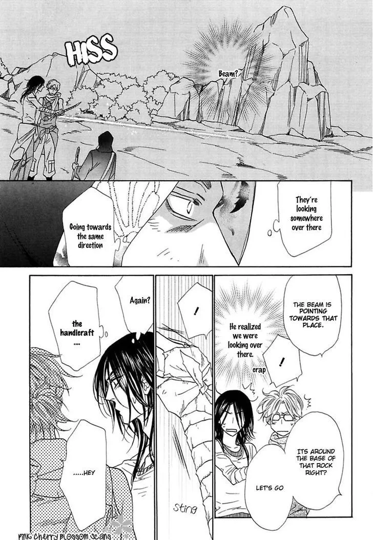 Shuuten Unknown Chapter 28 page 6 - MangaKakalot