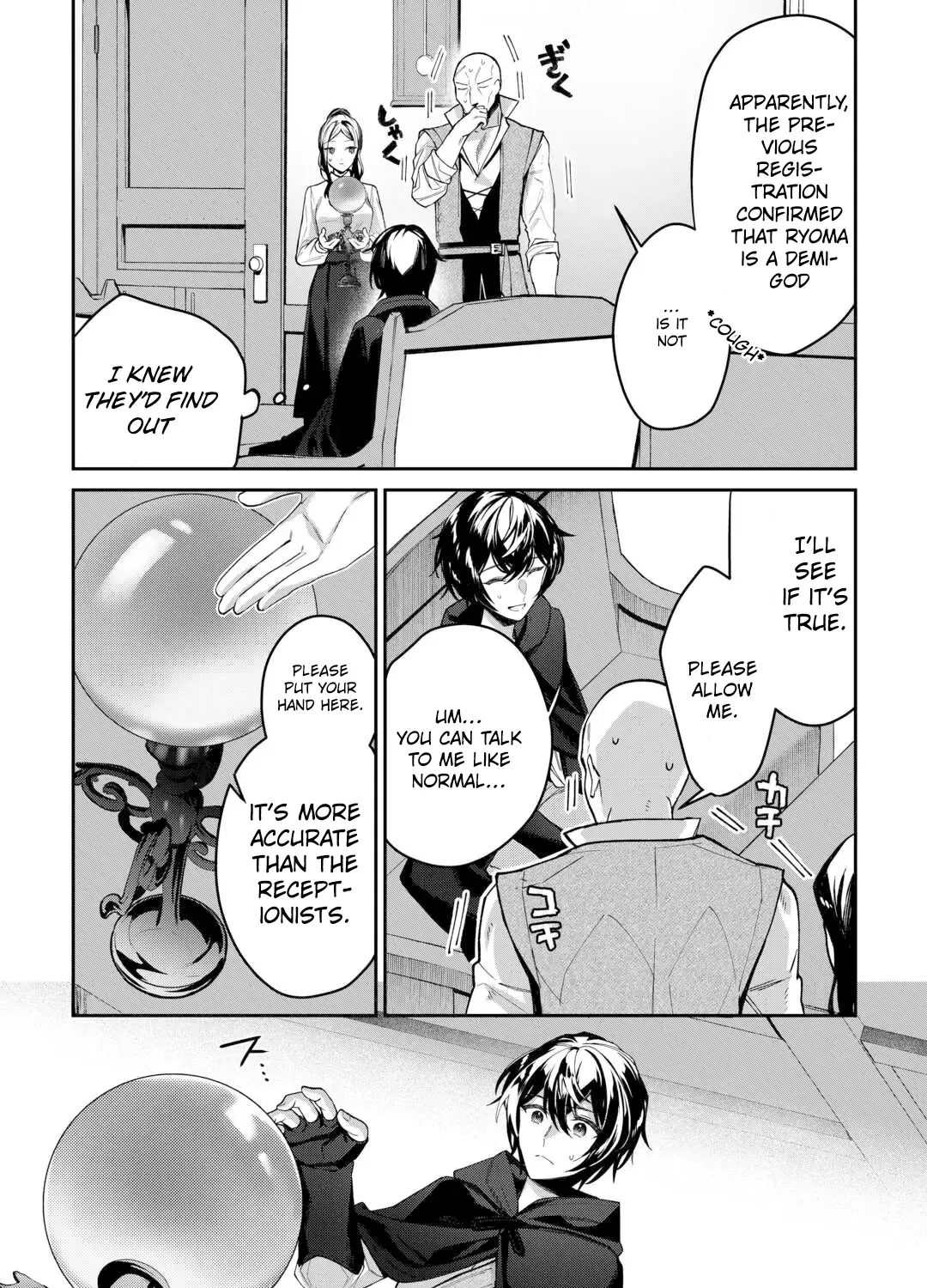 Shuzoku [Hanshin] na Ore wa Isekai Demo Futsuu ni Kurashitai - Page 39