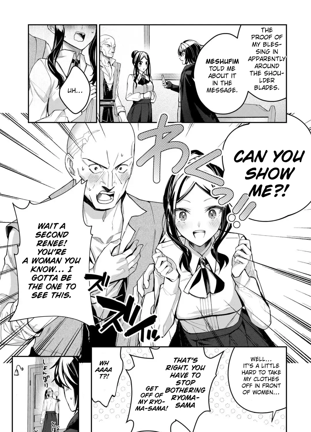 Shuzoku [Hanshin] na Ore wa Isekai Demo Futsuu ni Kurashitai - Page 49