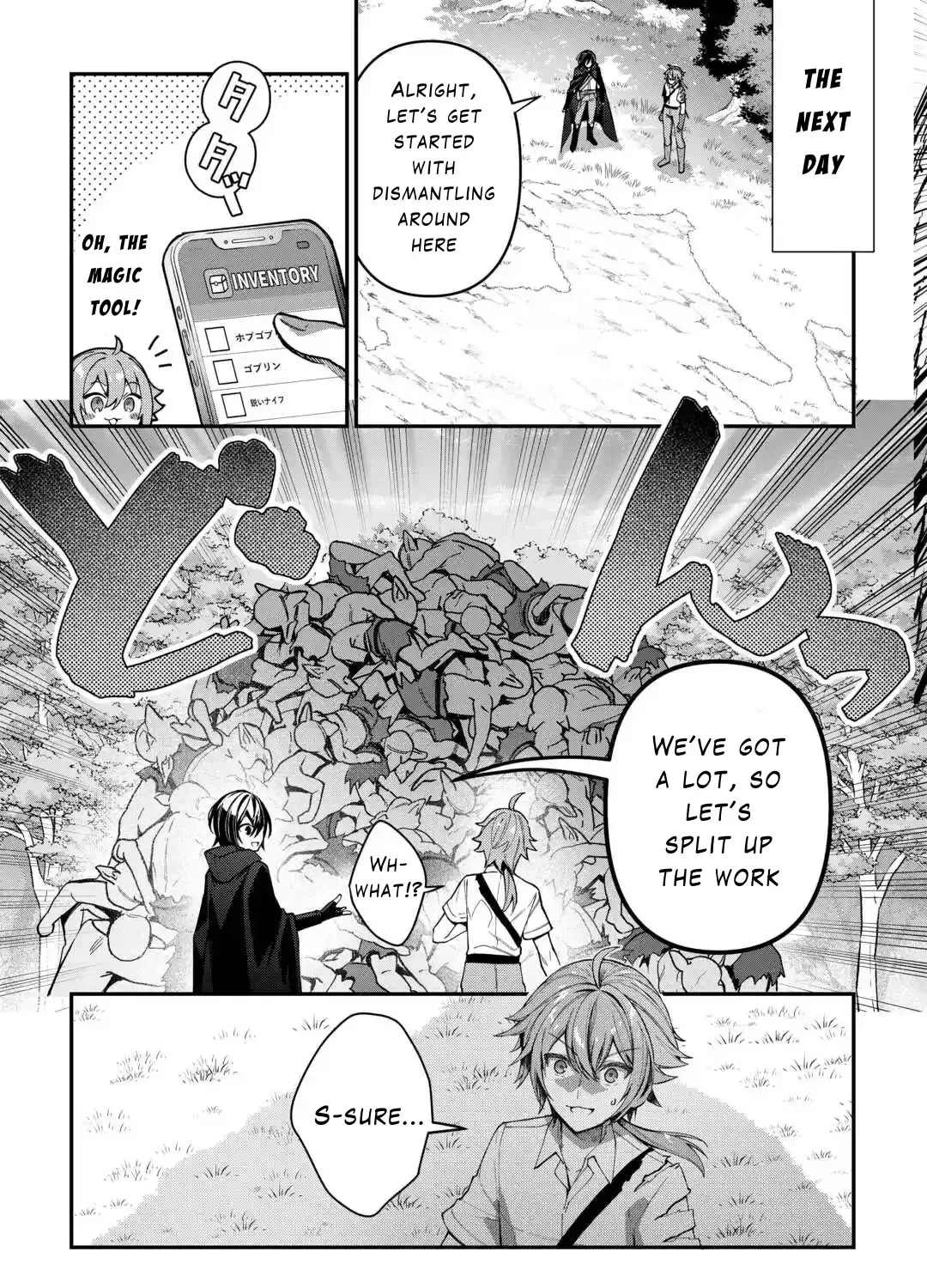 Shuzoku [Hanshin] na Ore wa Isekai Demo Futsuu ni Kurashitai - Page 36