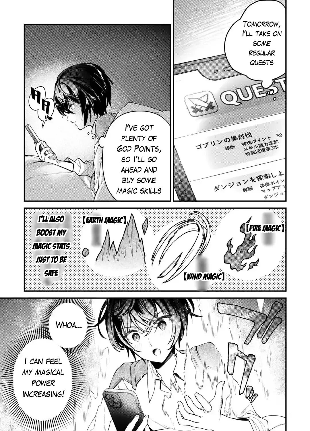 Shuzoku [Hanshin] na Ore wa Isekai Demo Futsuu ni Kurashitai - Page 4