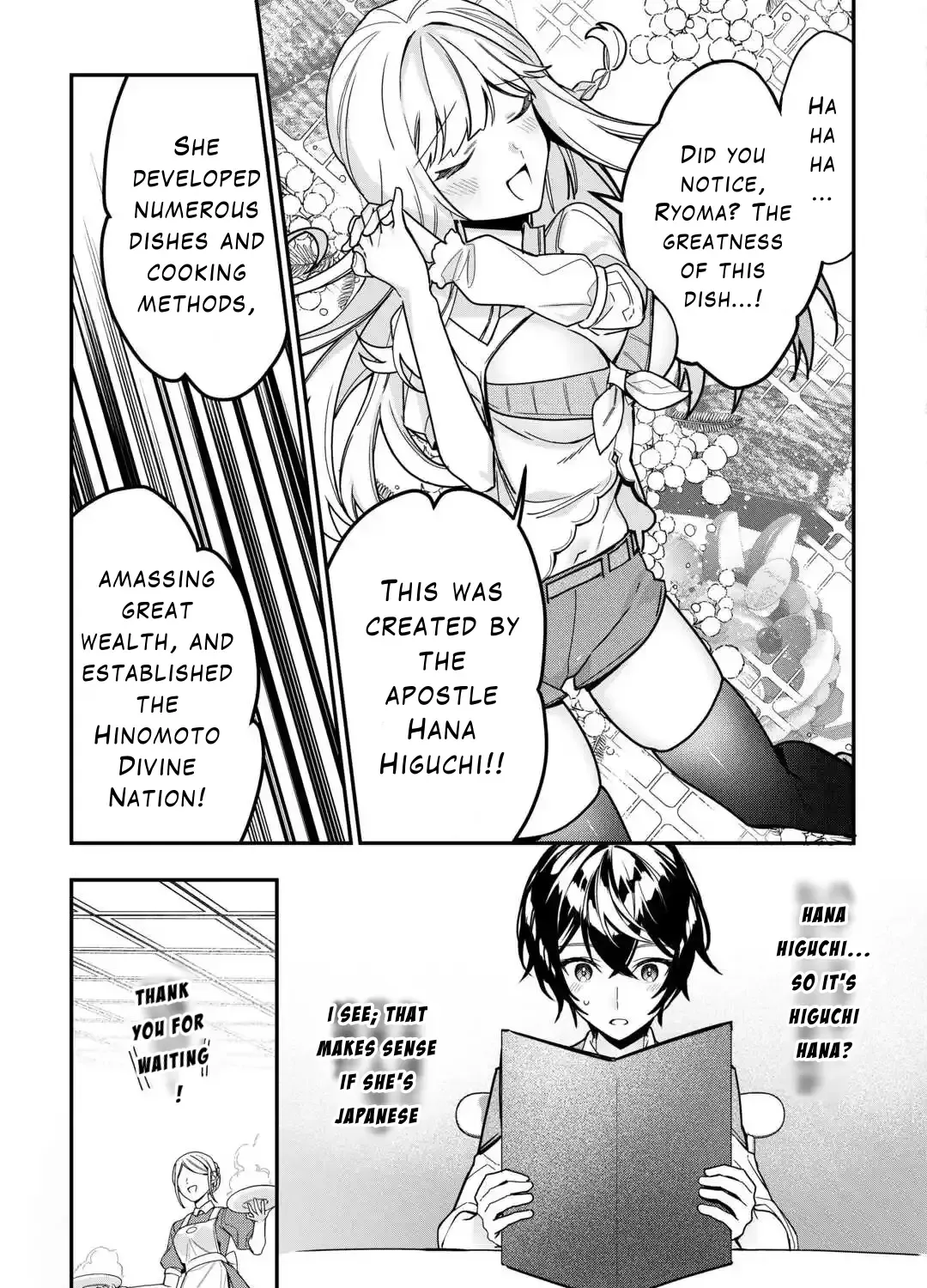 Shuzoku [Hanshin] na Ore wa Isekai Demo Futsuu ni Kurashitai - Page 28