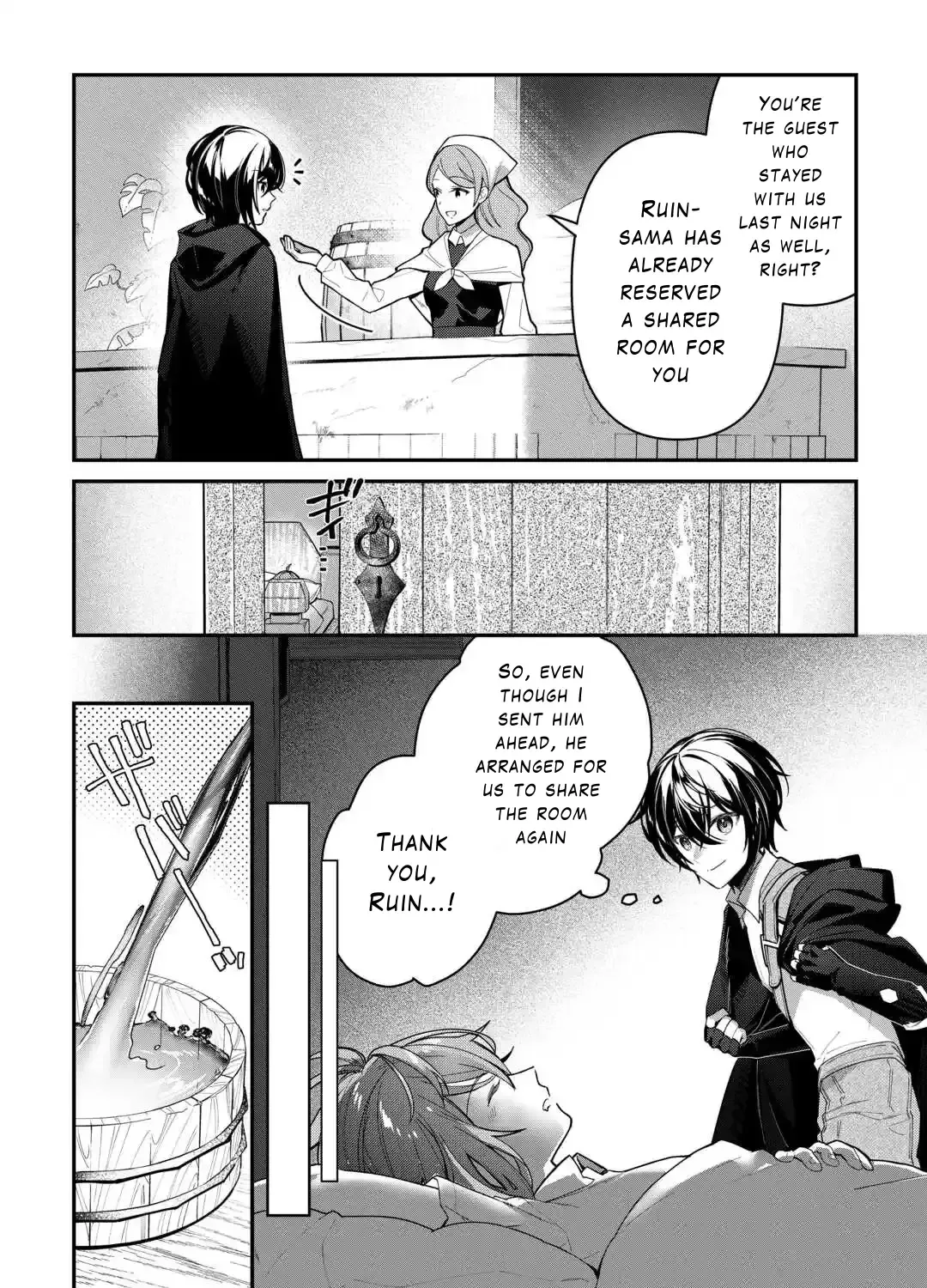 Shuzoku [Hanshin] na Ore wa Isekai Demo Futsuu ni Kurashitai - Page 6