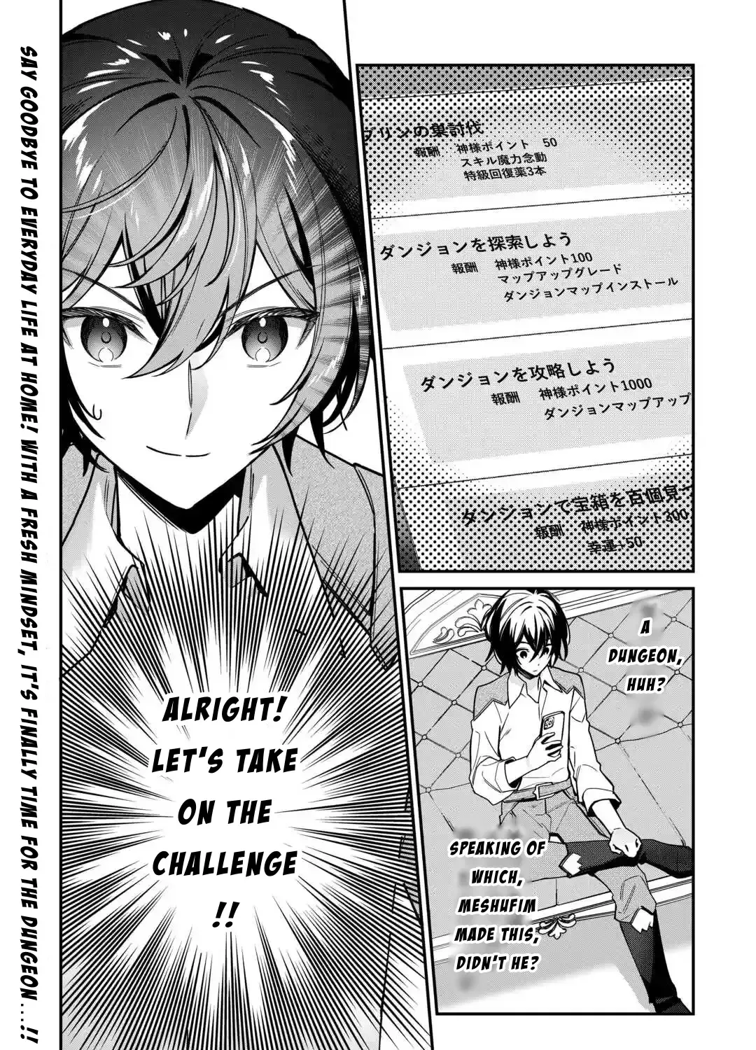 Shuzoku [Hanshin] na Ore wa Isekai Demo Futsuu ni Kurashitai - Page 50