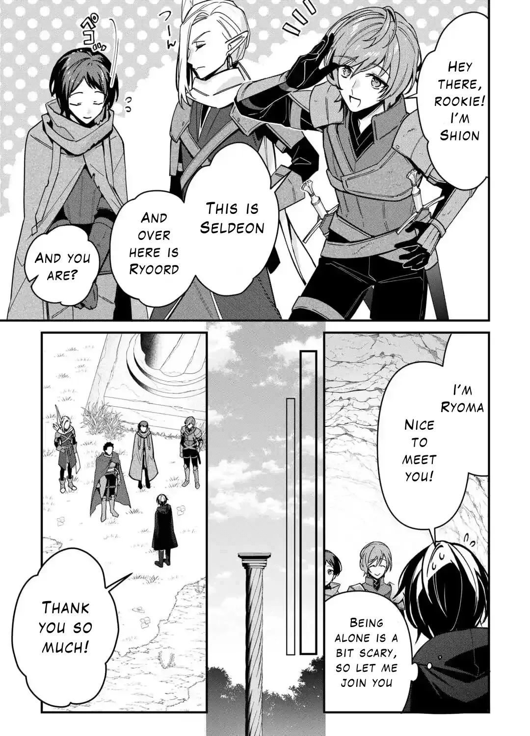 Shuzoku [Hanshin] na Ore wa Isekai Demo Futsuu ni Kurashitai - Page 20