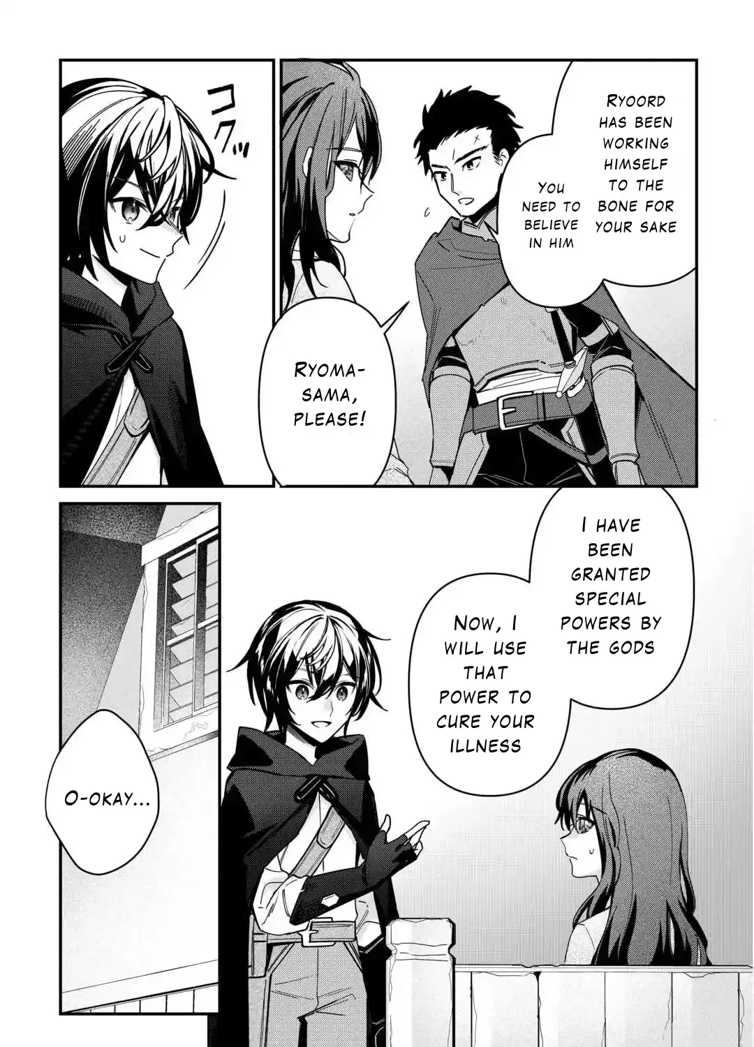 Shuzoku [Hanshin] na Ore wa Isekai Demo Futsuu ni Kurashitai - Page 40