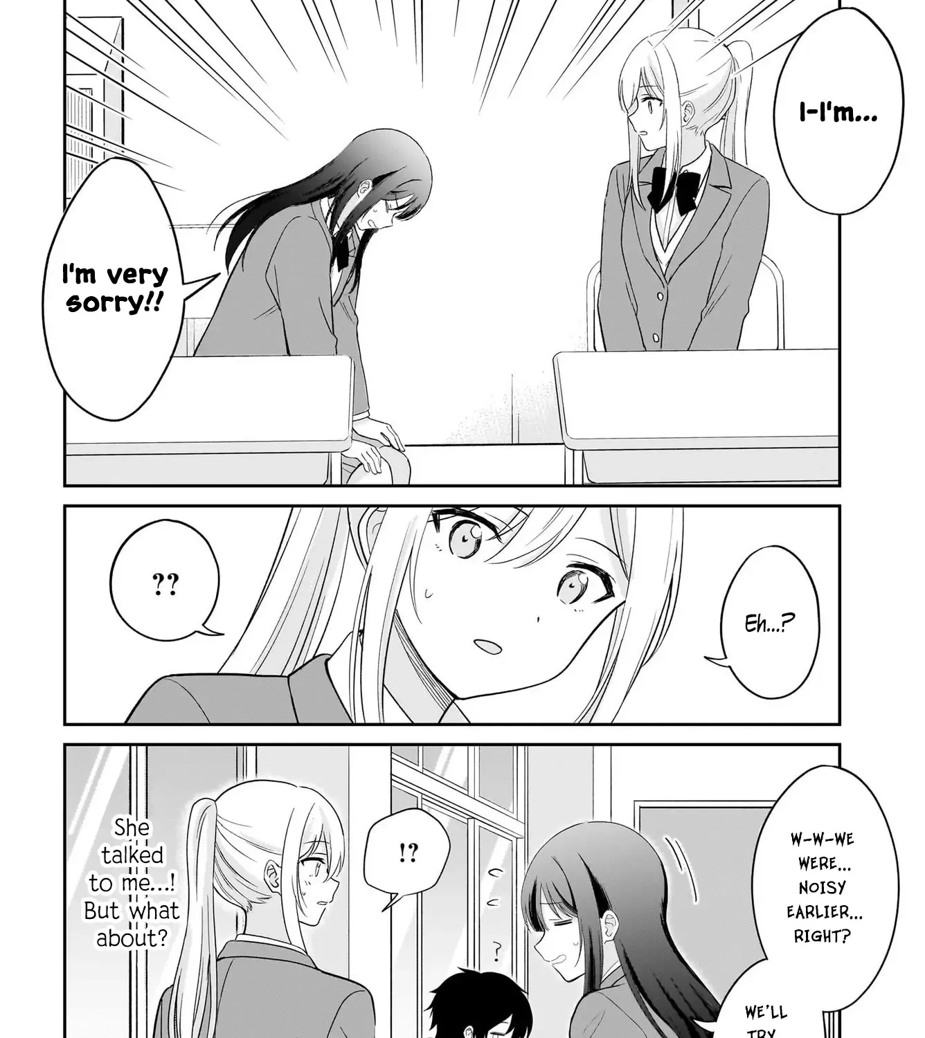 Shy Na Ano Ko Ni Natsukaretai Chapter 3 page 23 - MangaNato