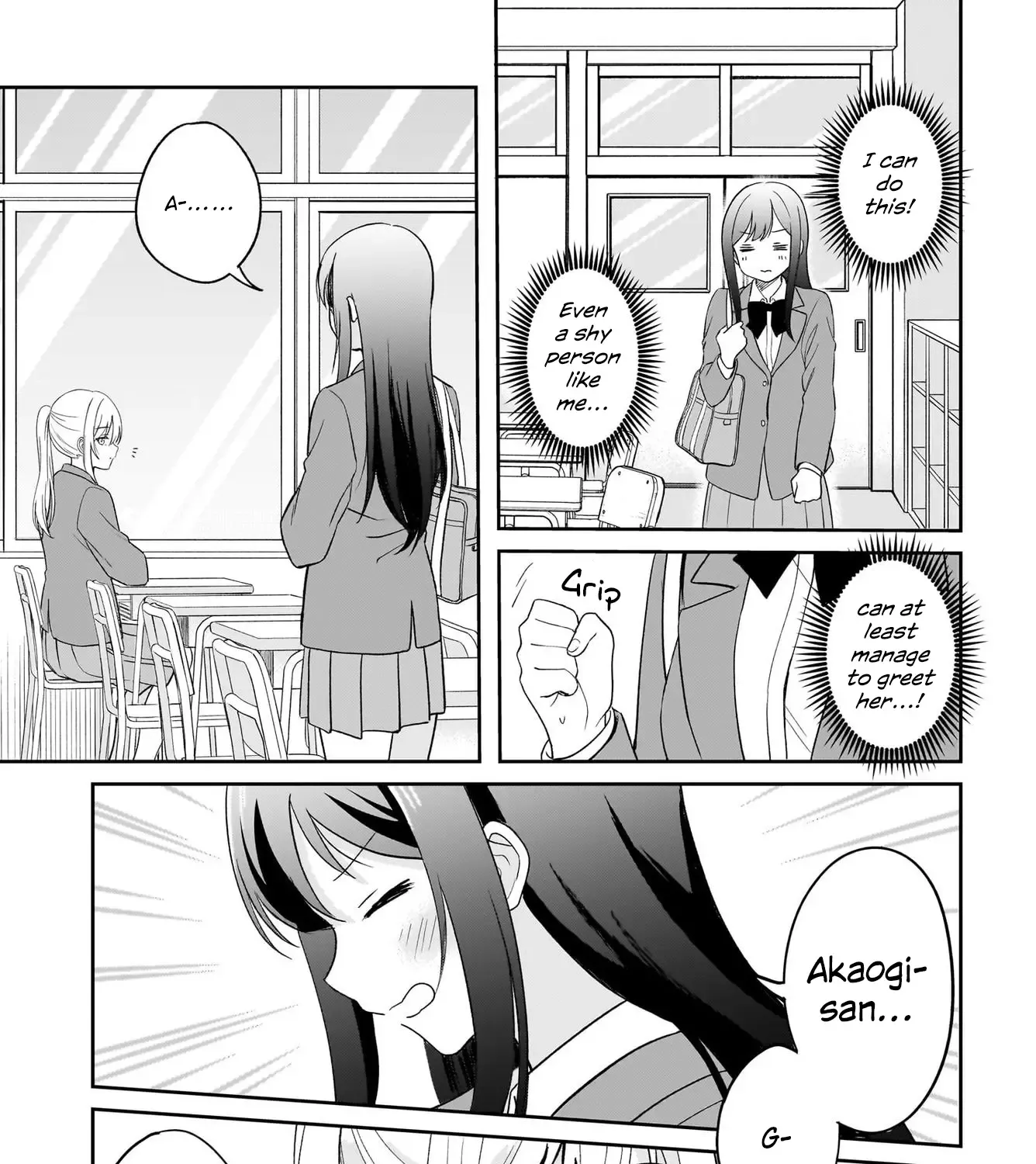 Shy Na Ano Ko Ni Natsukaretai Chapter 3 page 5 - MangaNato