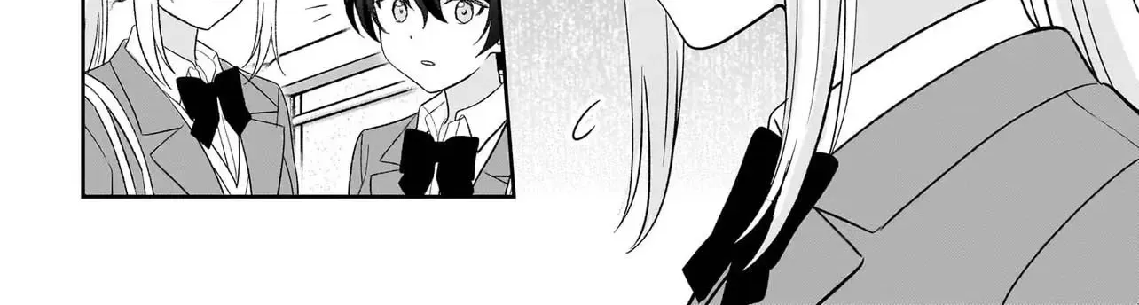 Shy Na Ano Ko Ni Natsukaretai Chapter 7 page 28 - MangaNelo