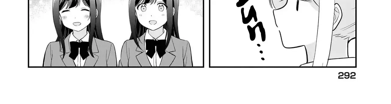 Shy Na Ano Ko Ni Natsukaretai Chapter 7 page 8 - MangaNato