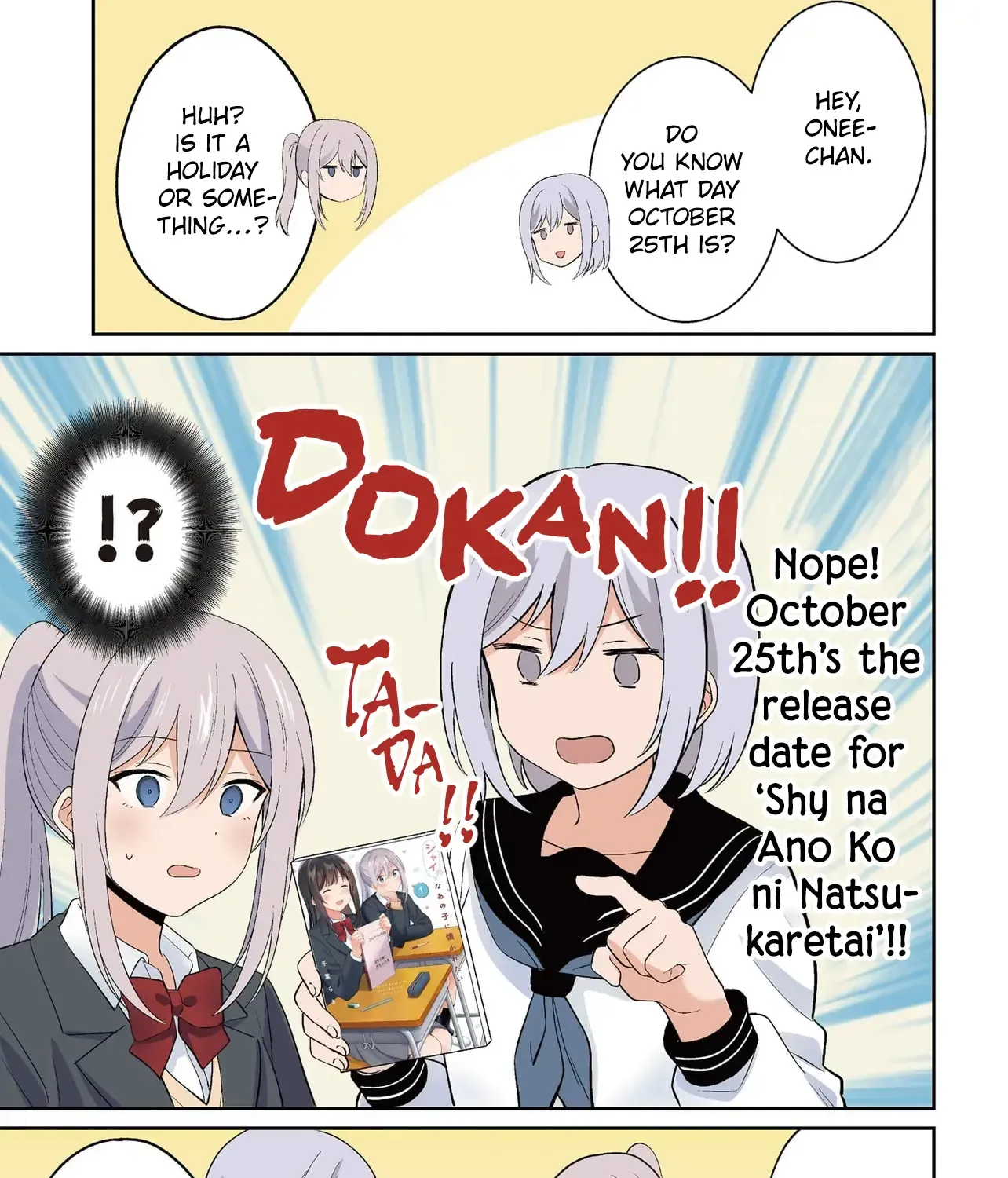 Shy Na Ano Ko Ni Natsukaretai Chapter 8.5 page 1 - MangaKakalot