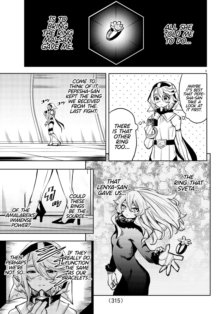 Shy Chapter 75 page 3 - MangaKakalot