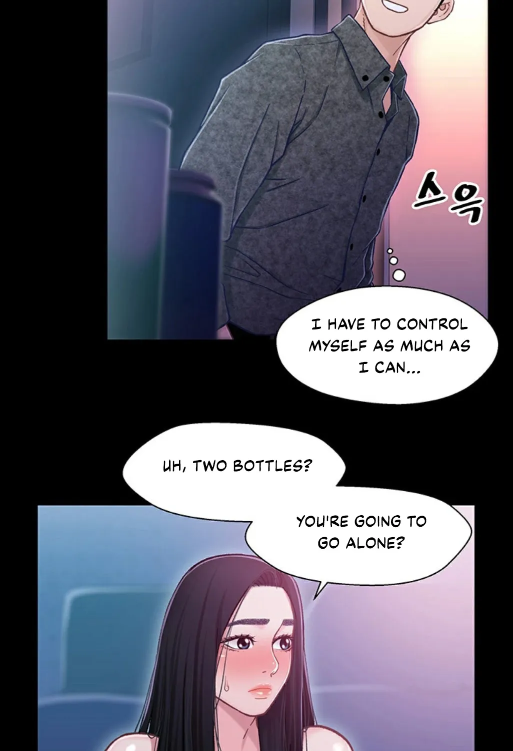 Siblings - Page 69