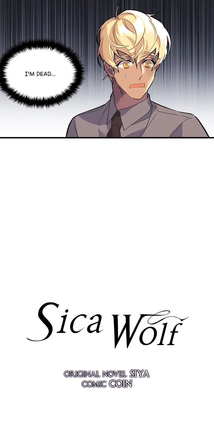 Sica Wolf Chapter 30 page 7 - MangaKakalot