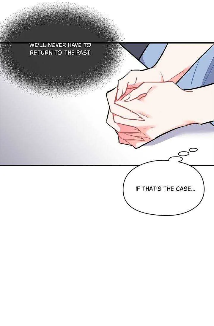 Sica Wolf Chapter 68 page 72 - MangaKakalot