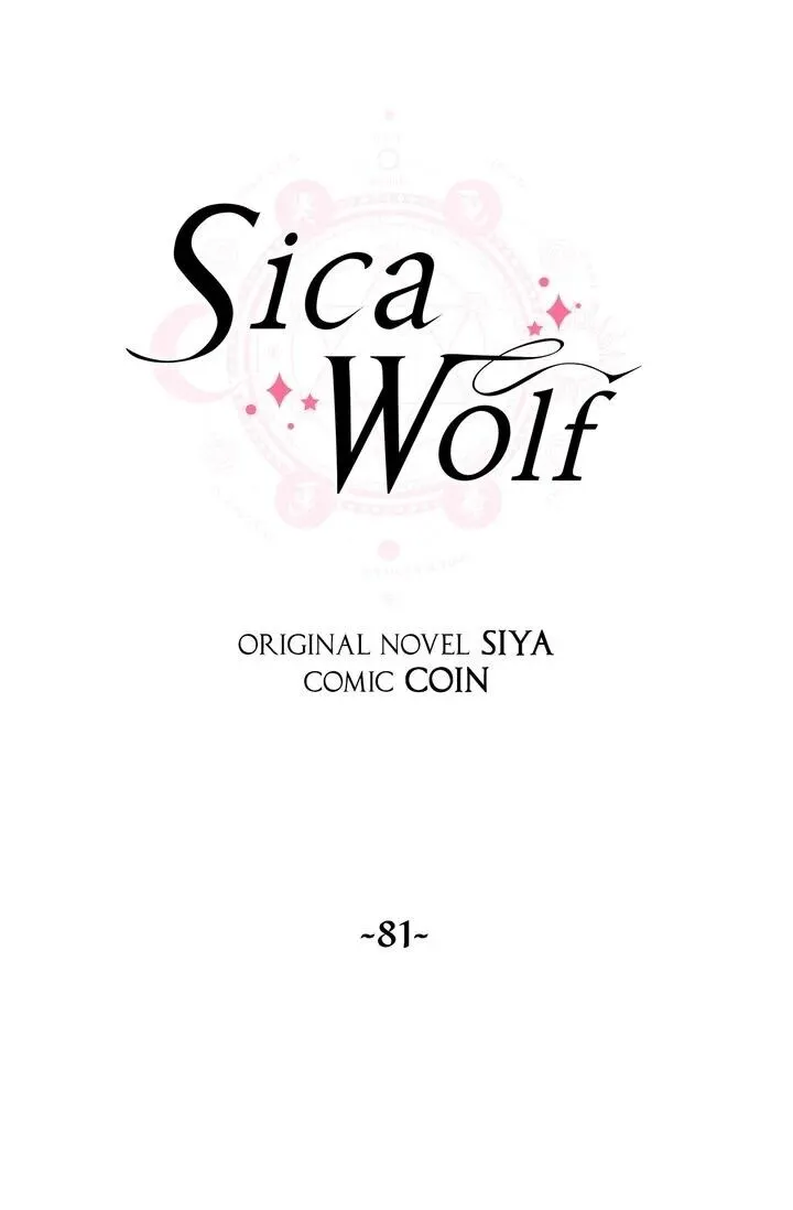 Sica Wolf Chapter 81 page 24 - MangaKakalot