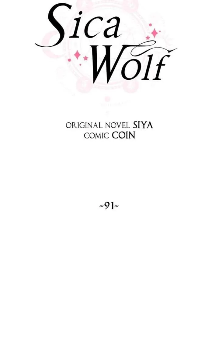 Sica Wolf Chapter 91 page 14 - MangaKakalot