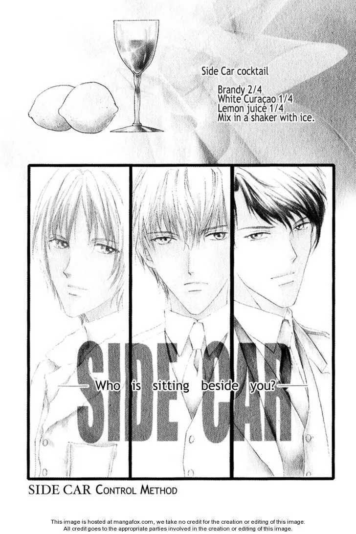 Side Car Seigyohou Chapter 1.1 page 9 - MangaKakalot