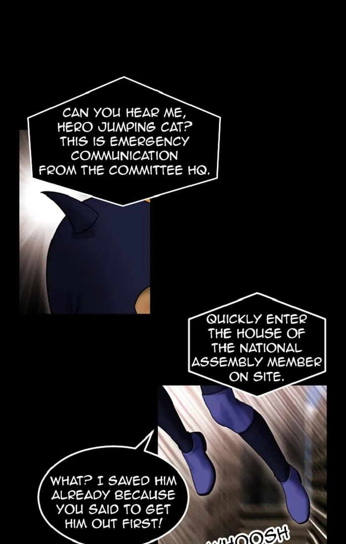 SIDEKICKS - Page 5