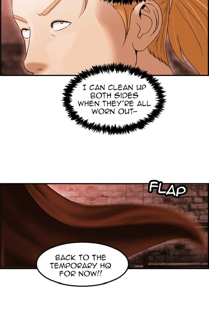 SIDEKICKS - Page 33