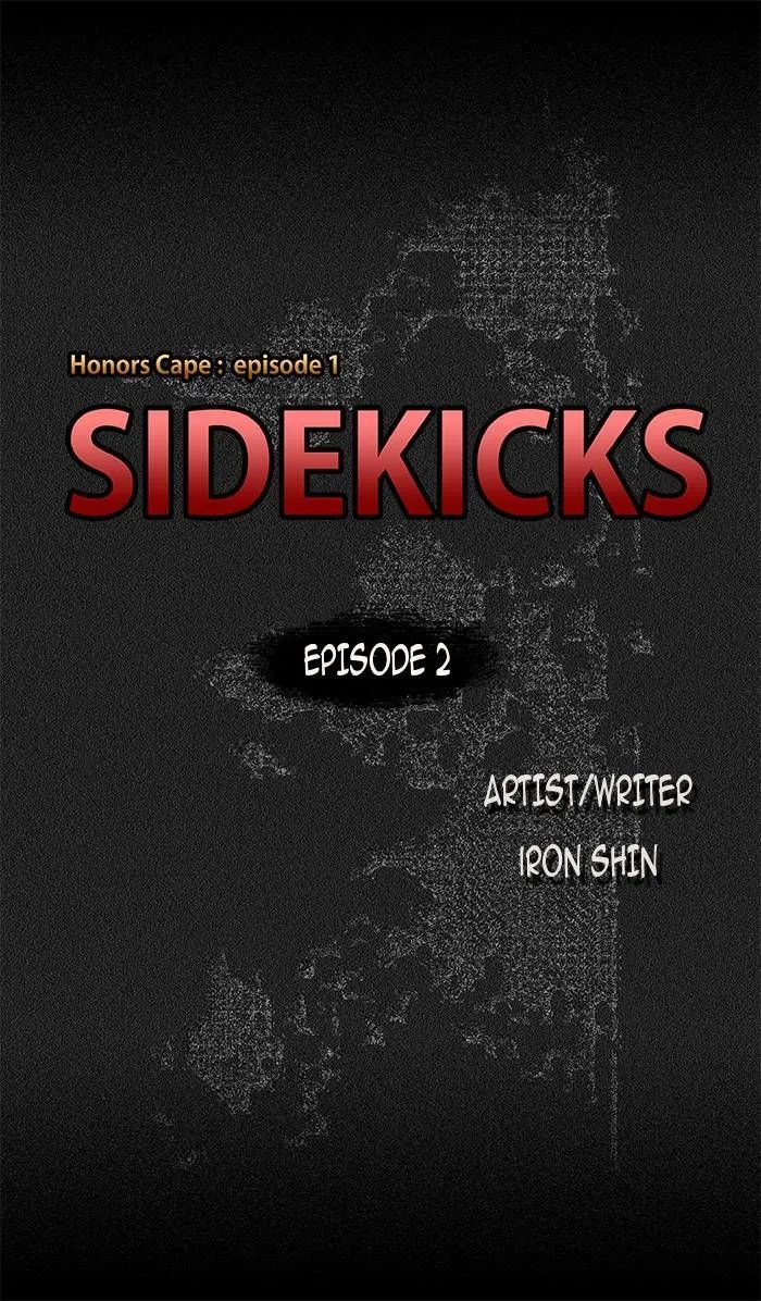 SIDEKICKS - Page 7