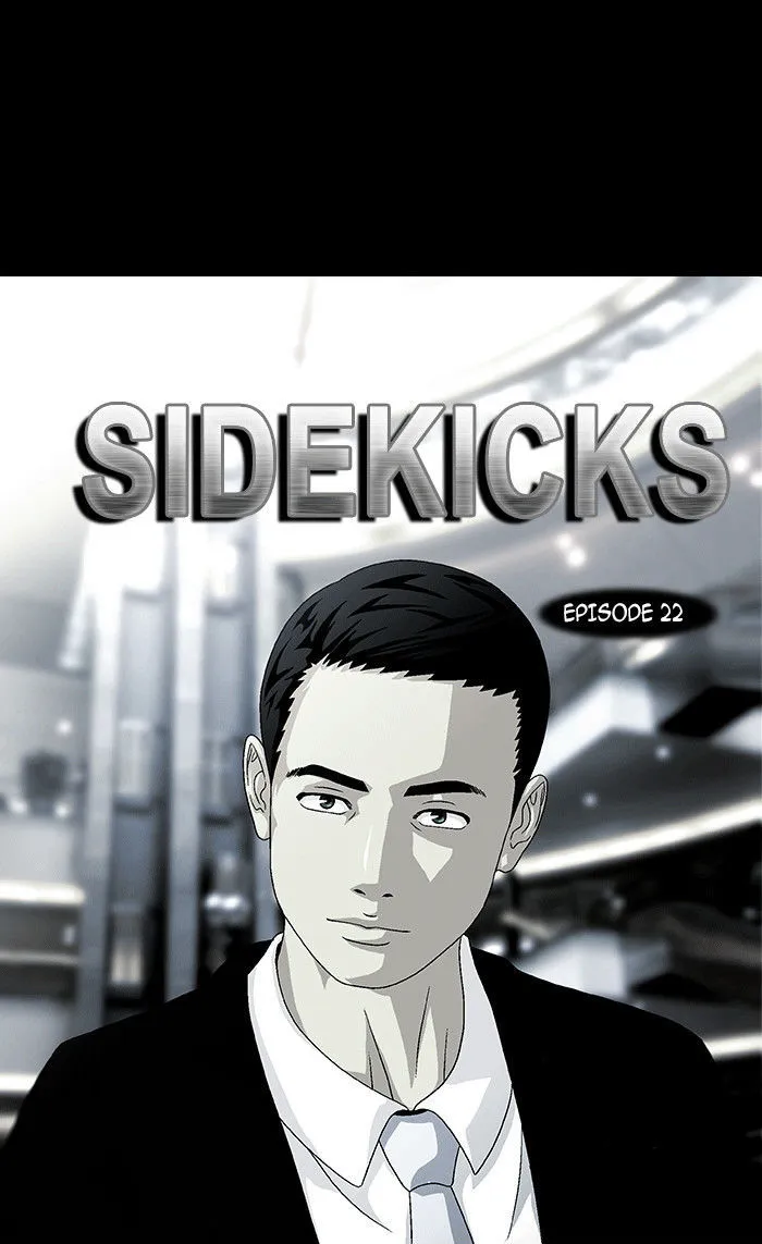 SIDEKICKS - Page 12