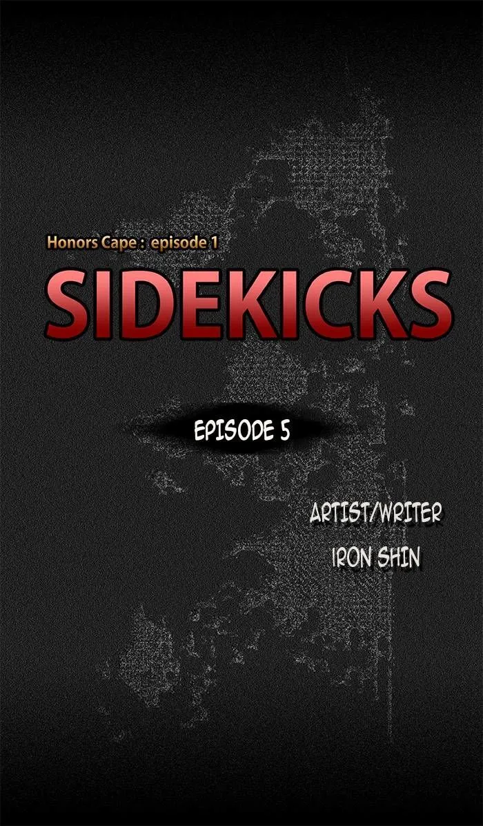 SIDEKICKS - Page 17