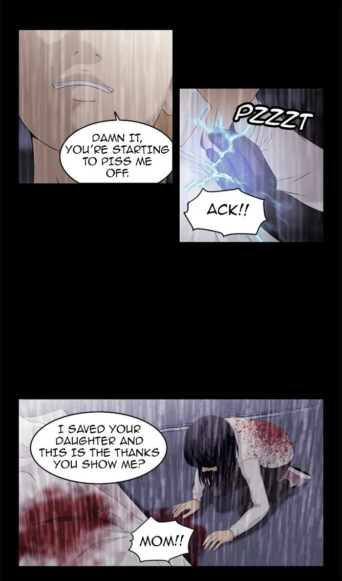 SIDEKICKS - Page 21