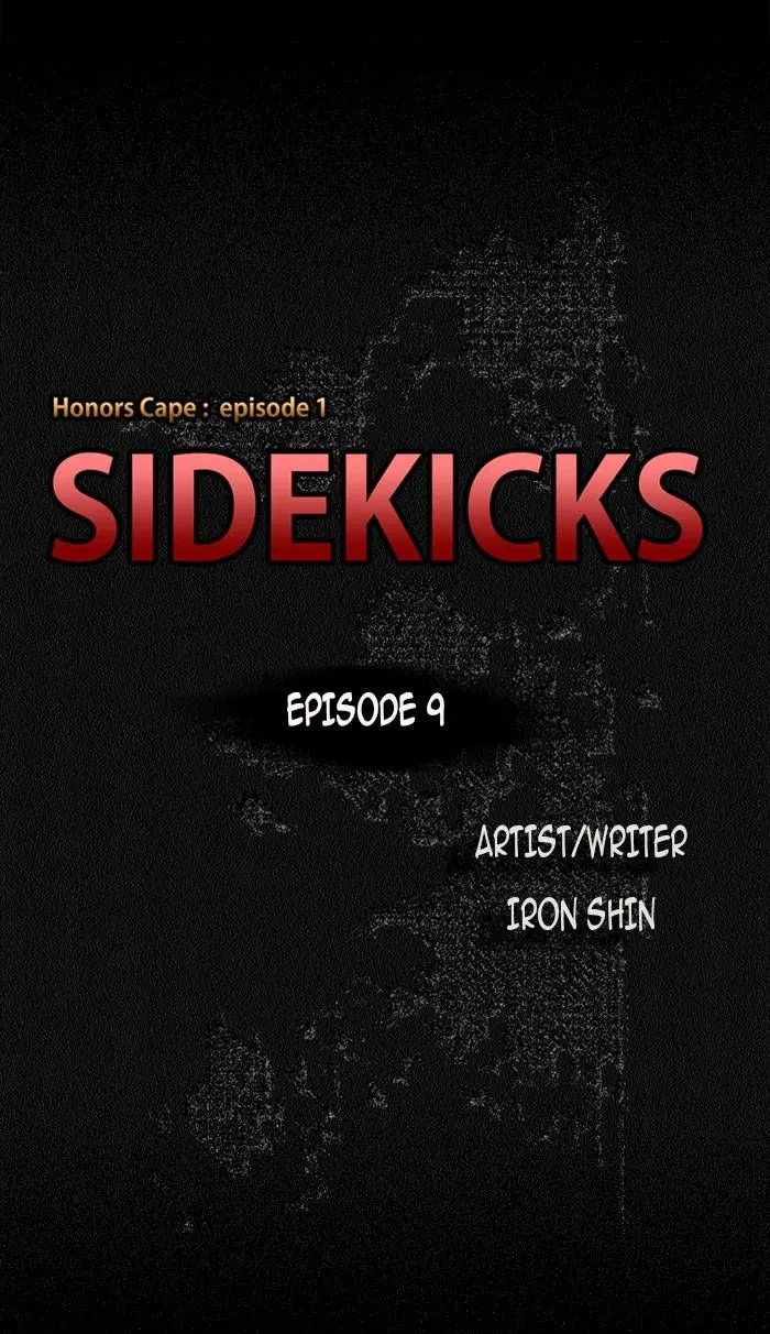 SIDEKICKS - Page 18