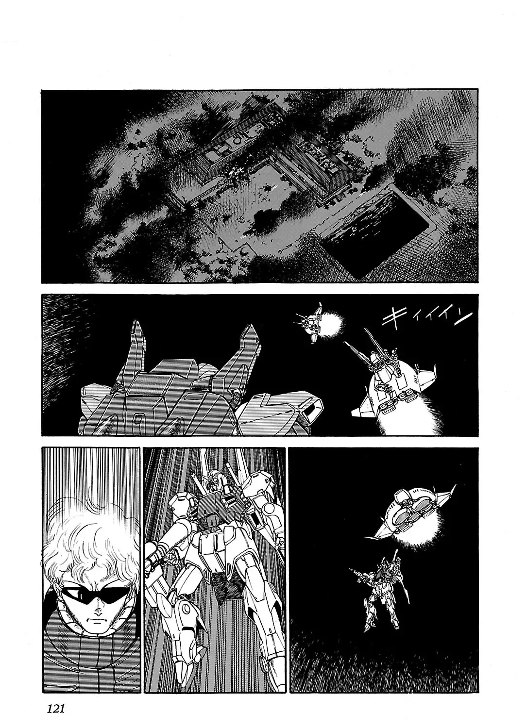 Sidestory Of Gundam Zeta - Page 32