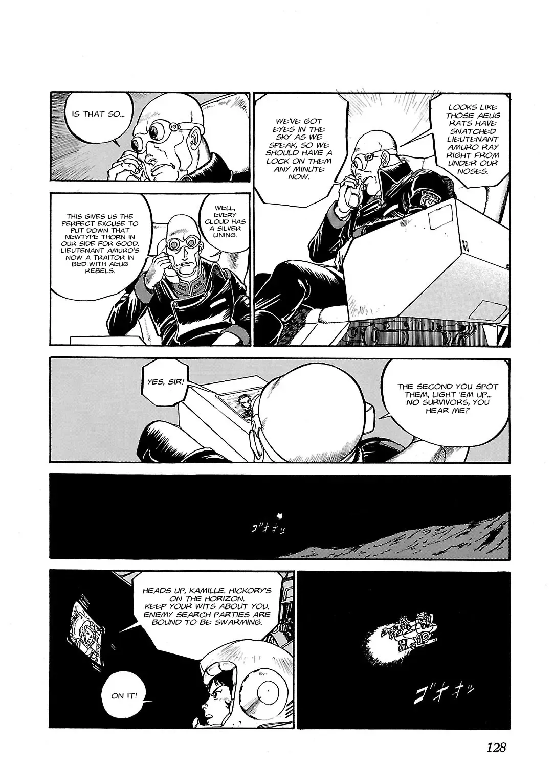 Sidestory Of Gundam Zeta - Page 46