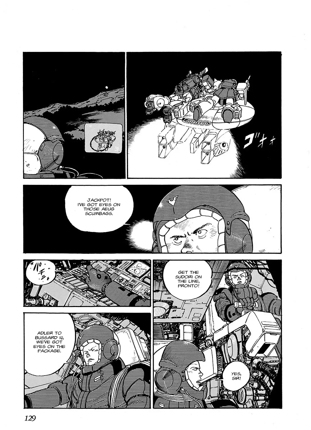 Sidestory Of Gundam Zeta - Page 48