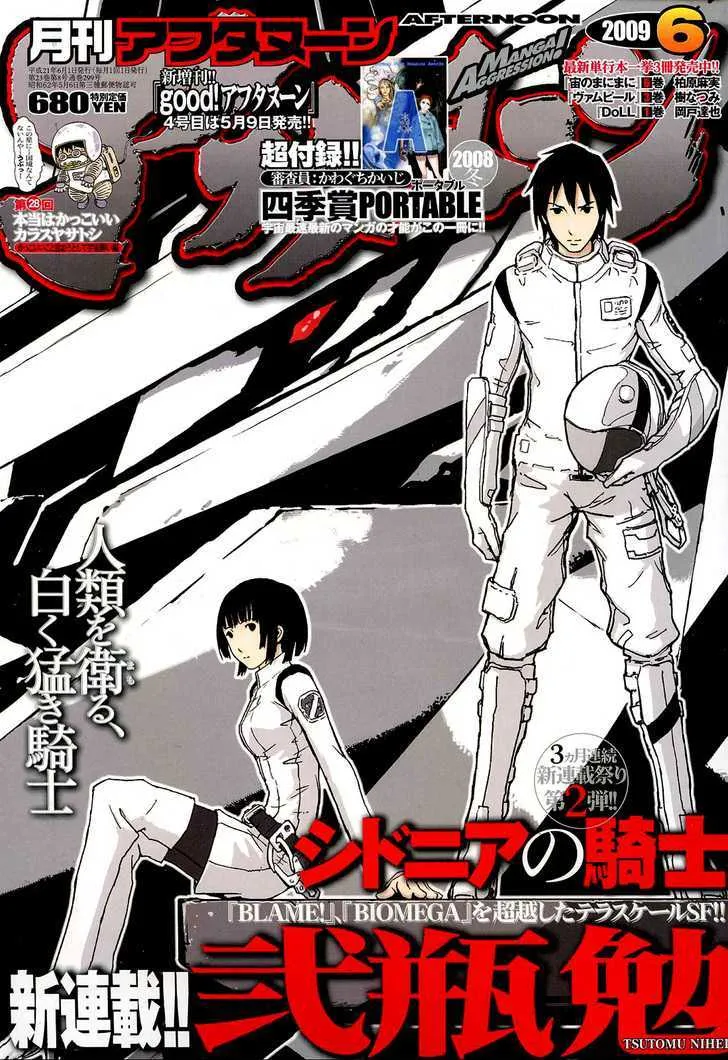 Sidonia No Kishi Chapter 1 page 1 - MangaNato