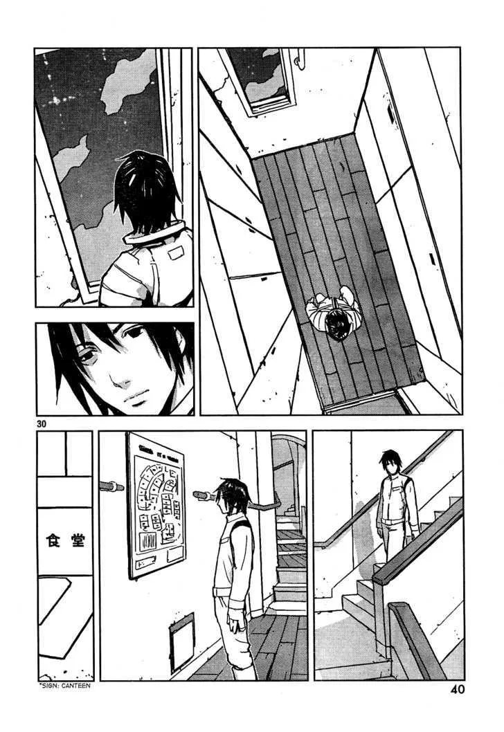 Sidonia No Kishi Chapter 1 page 30 - MangaNato