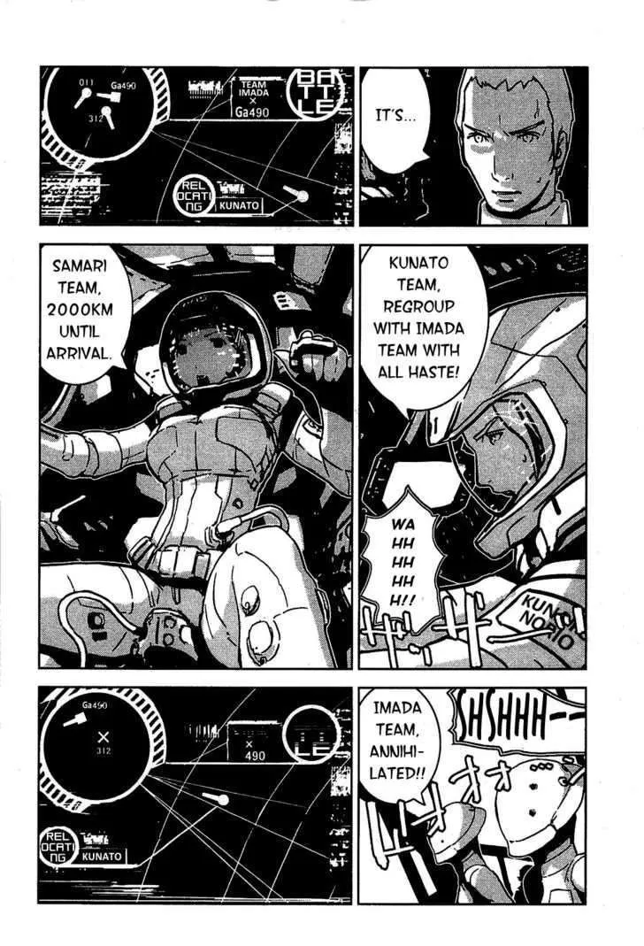 Sidonia No Kishi Chapter 11 page 23 - MangaNato