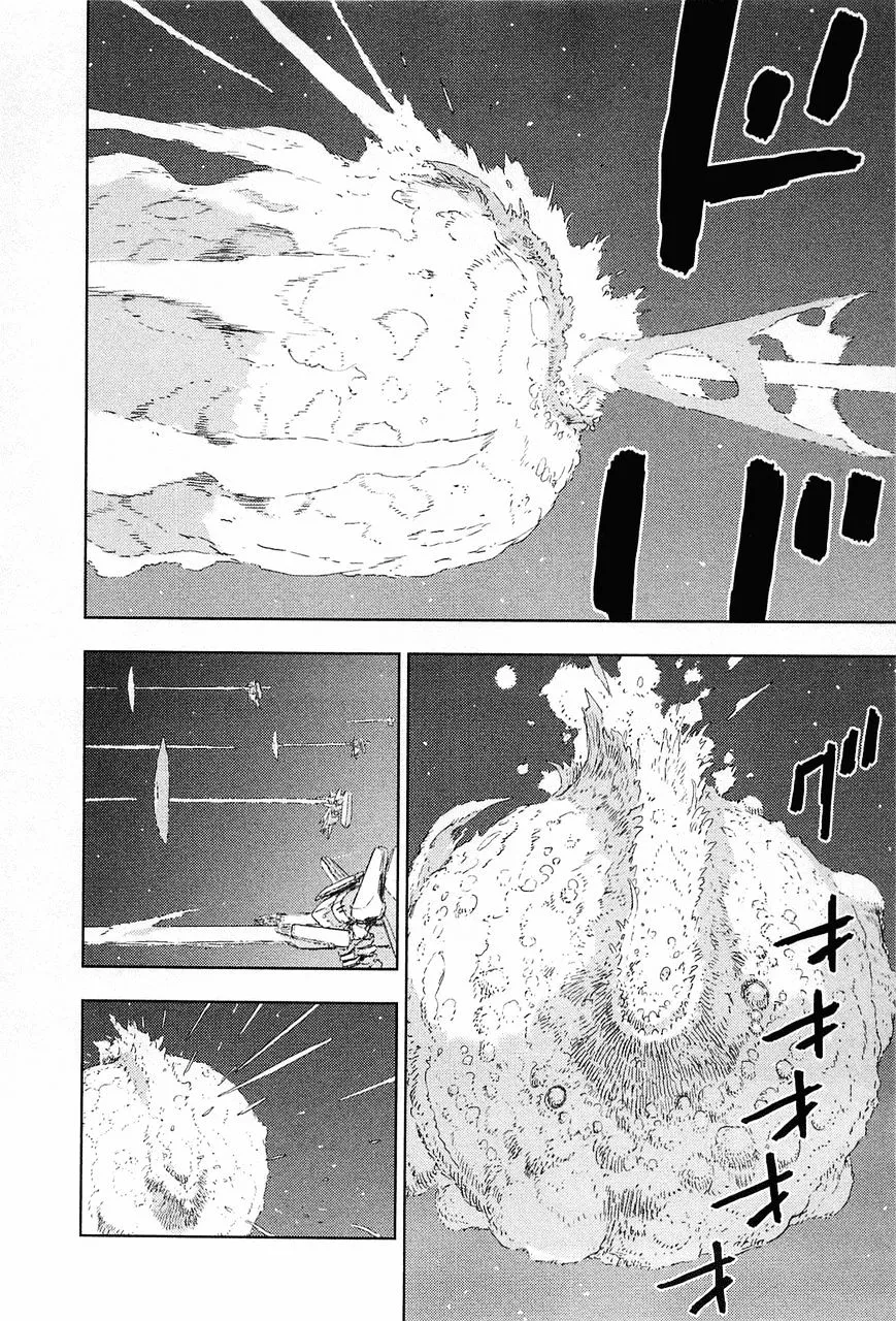 Sidonia No Kishi Chapter 44 page 15 - MangaNato